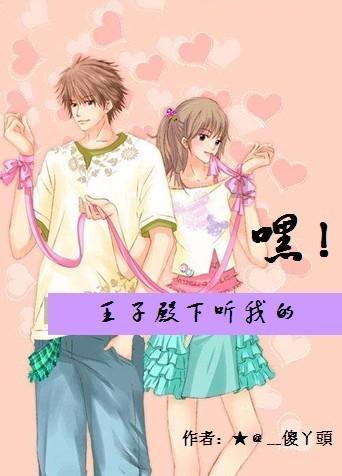 摩娜时尚博客