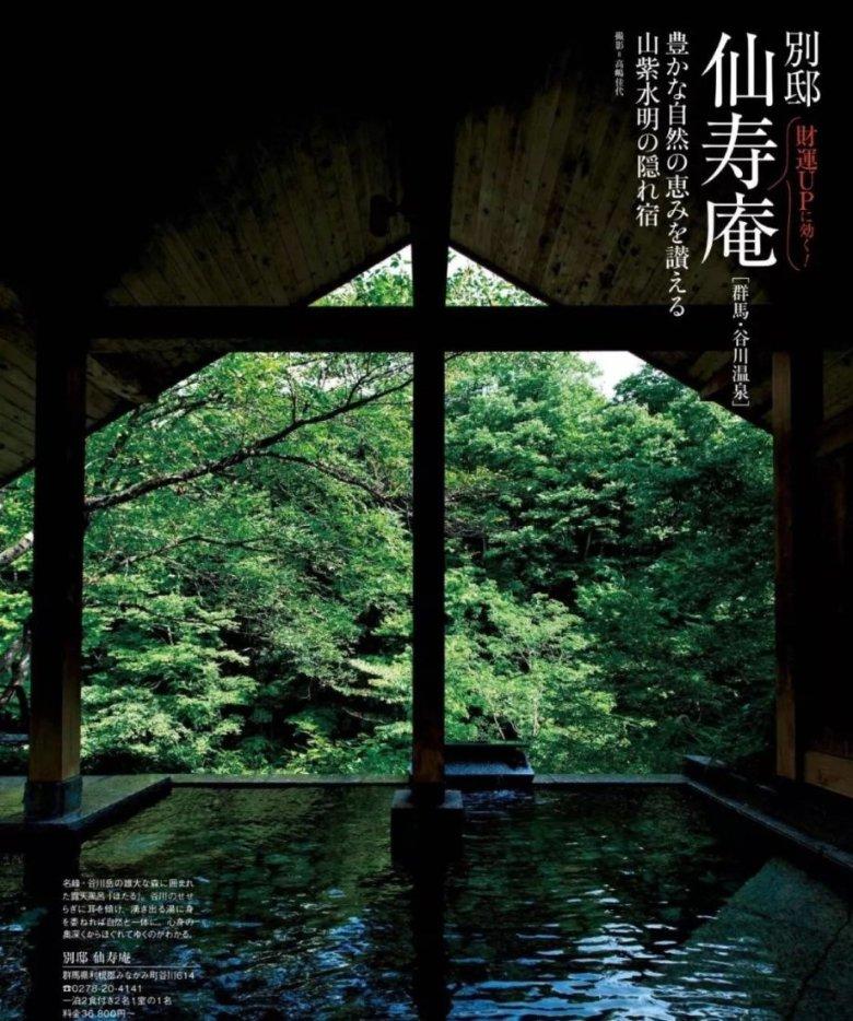 巧虎踢足球2