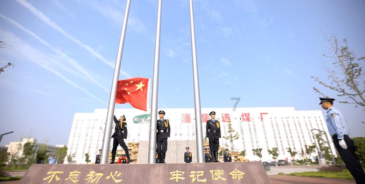 复活节记忆卡