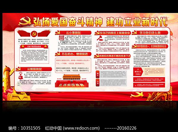 给小怪喂食