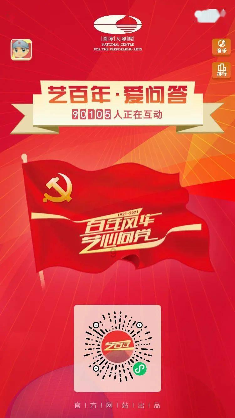 星座是看阳历还是阴历的？？？