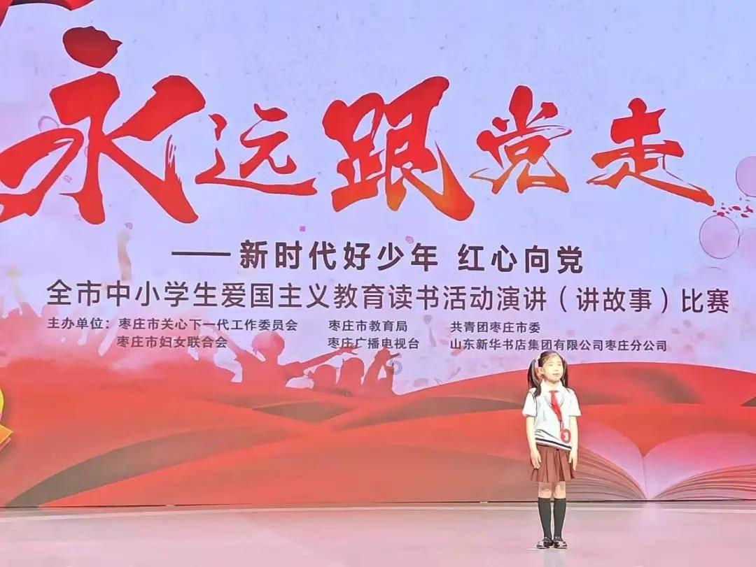 中土世界暗影魔多