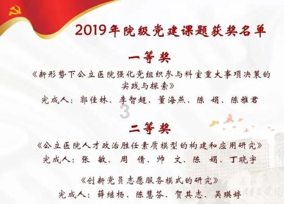 暗黑精灵的装扮