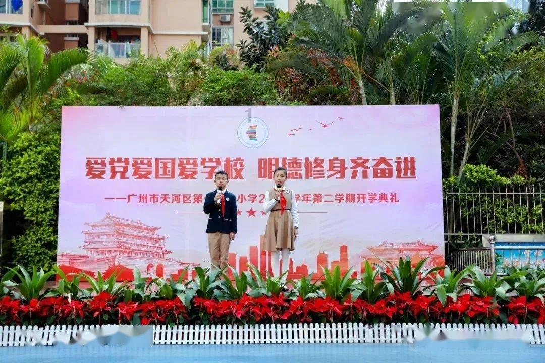 救援沙滩女孩