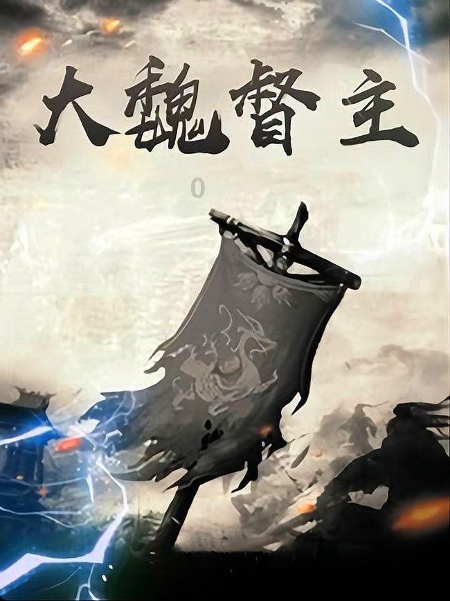 旁观者