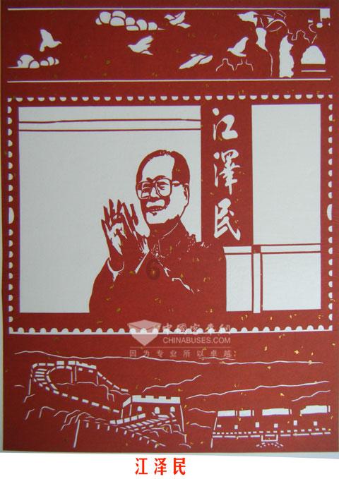 老妇人营救